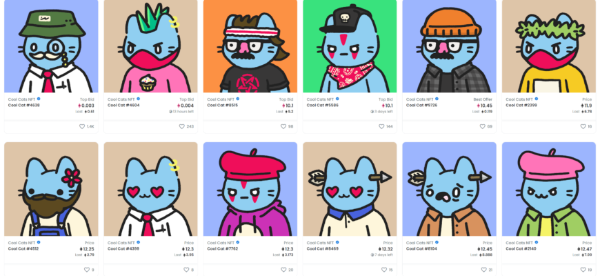 Cool Cats NFT коллекция изображений