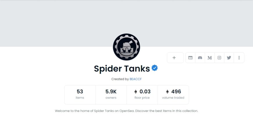 Spider Tanks нфт коллекция