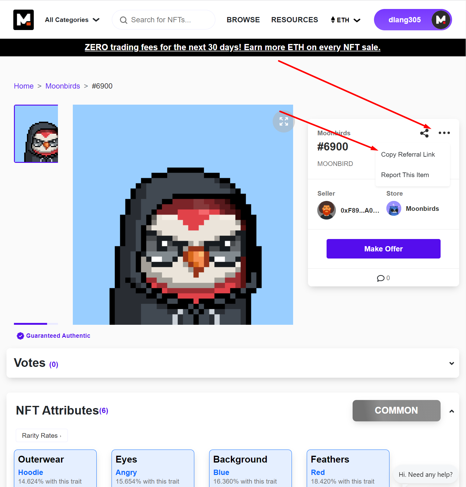 mintable app где расположена реферальная ссылка