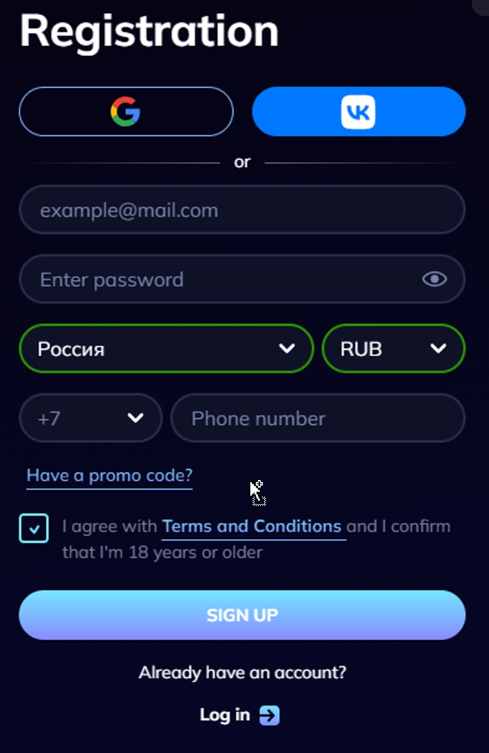 регистрация в Kometa